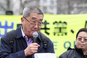时事评论员苏明说:“中共垮台是普天下之大幸事”