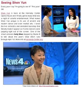 图0:美国全国广播公司NBC4的女主持人安吉.戈夫(