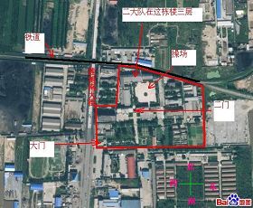 '保定劳教所卫星地图(红框内)'