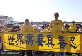 来自俄罗斯的伊万(左)与在美国深造的德国年轻人克利斯蒂昂(右)