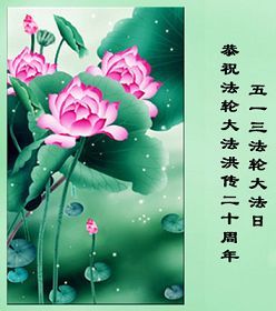 贺卡有童子献瑞、寿桃鲜花、静莲法光等等形式多样,色彩光明艳丽