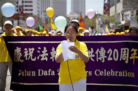 '法轮功学员时振华以亲身经历,对跟随中共迫害法轮功帮凶发出了控诉。'