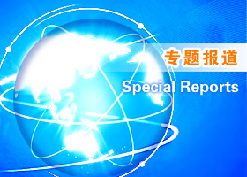 明慧人权报告2015年中共违法庭审法轮功学员综述(下)