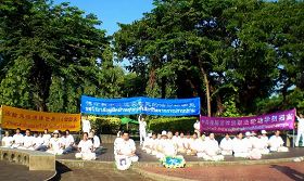 '法轮功学员在曼谷是乐园举行集会,呼吁停止迫害'