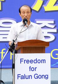 '法轮功受迫害真相联合调查团(CIPFG)韩国代表、韩国司法改革泛国民联盟总裁郑求辰'