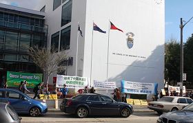 澳洲学员在艾士菲(Ashfield)传播真相