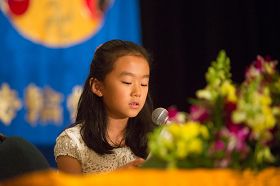 '二零一二年加拿大法会,法轮功学员交流修炼心得'