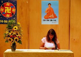 '二零一二年奥地利法会上,法轮功学员交流修炼心得'