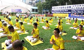 新加坡法轮功学员在芳林公园举行集会活动,抗议迫害元凶周永康