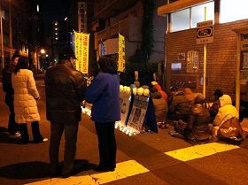 '大阪中领馆前,法轮功学员抗议中共迫害'