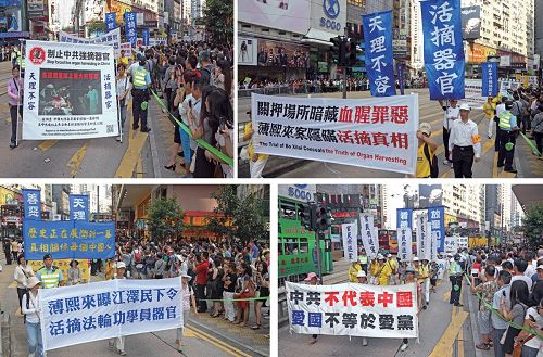'图5:中共泯灭人性的恶行惊撼人心,许多大陆游客都表示难以接受。'