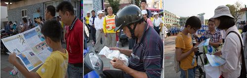 '高雄深山民众接受法轮功真相传单,迫不及待了解大法福音。'