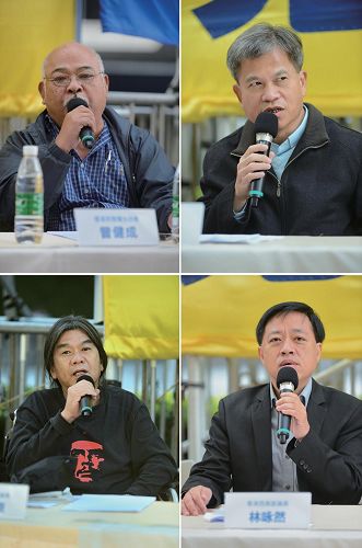 '香港前立法会议员曾健成(左上)、圣公会牧师冯智活(右上)、立法会议员梁国雄表示会推动立法会关注中共活摘罪行(左下)以及香港西贡区议员林咏然等人出席集会支持制止迫害活动。'