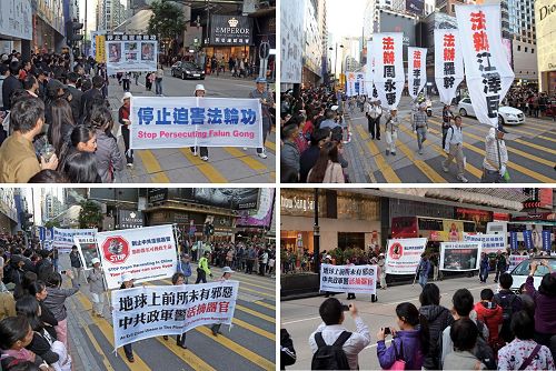 '约九百名法轮功学员举办的大游行,由长沙湾游乐场出发,穿越九龙、旺角闹市到尖沙嘴码头,沿途吸引大批中港民众驻足观看与拍照。'