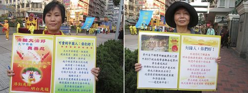 '玉婷和阿容利用真相展板,跟着游行队伍前進劝三退,她们表示特别顺利。'