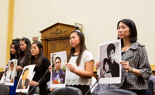 '五位年轻女士在听证会上作证,呼吁立即释放被中共当局非法监禁迫害的父亲。'