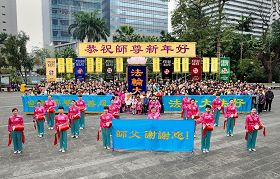 香港学员谢师恩:师父,谢谢您!