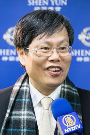 男高音歌唱家、台湾艺术大学表演艺术学院院长蔡永文教授称赞神韵以表演艺术的表面形式,揭示出中华文化的底蕴大道