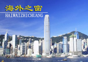 英国外交次官评23条:魔鬼在细节中