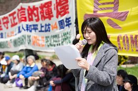 '来自辽宁的法轮功学员小玉亲身经历了“四二五”,揭露在劳教所被迫害的经过。'