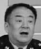 仪陇县公安局国保大队大队长:严天和