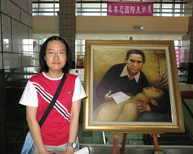 '高雄大学西洋语文学系学生林欣蓓:“通识课同学说中共迫害法轮功是真实的。”'