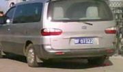 伊春市邪恶“610”带来(企图追谭凤江)的车,已换假牌照