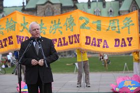 法轮功之友副主席、反对党人权批评家、国会议员韦恩•马斯通(Wayne