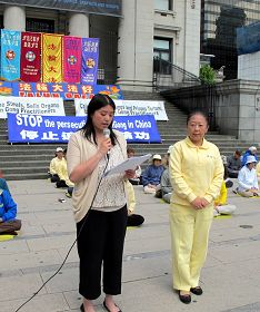 法轮功学员荆天发言,以亲身经历揭露中共迫害