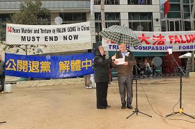 图12:GerardF:澳洲民主工党(DLP)副主席杰罗德•福鲁德(Gerard