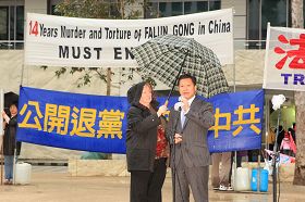图13:RuanJie:墨尔本《天安门时报》社长兼总编、中国民主学校(澳洲)校长阮杰先生。