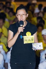 图4:陈育青表示,真理应该被实践,恶行则永远逃不过所有正义人的眼睛!