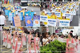图3:祥和的功法演示队伍、笑容可掬散发莲花的仙女队,以及展示大法弘传的真相横幅。