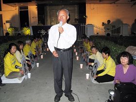 图4:著名民运人士刘因全发言