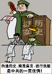 (大纪元配图)