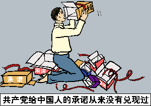 (大纪元配图)