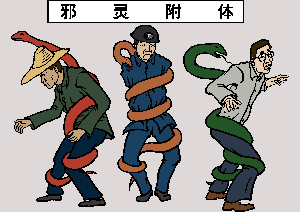 (大纪元配图)