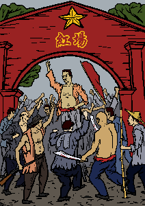 1927年10月彭湃领导流氓无产者在广东省海丰县武装叛乱,建立第一个农村苏维埃政权(大纪元配图)