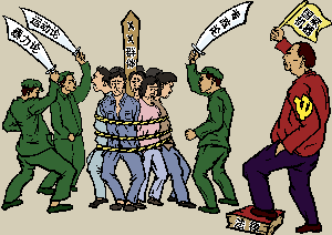 群体灭绝(大纪元配图)