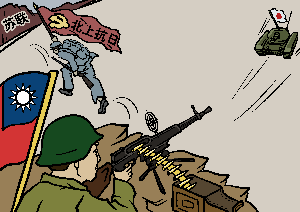 (大纪元配图)
