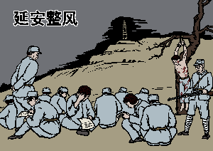 (大纪元配图)