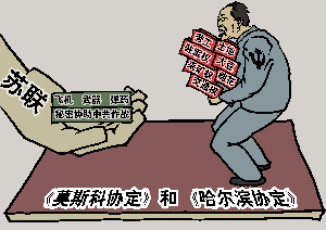 (大纪元配图)