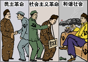 (大纪元配图)