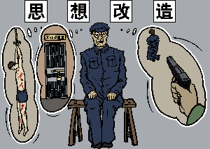 (大纪元配图)