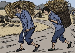 (大纪元配图)