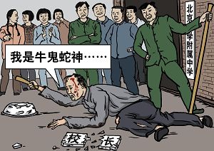 '(大纪元配图)'