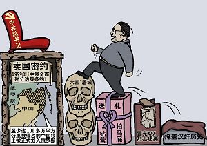 (大纪元配图)