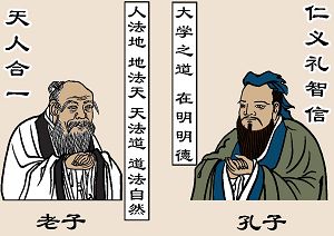 (大纪元配图)