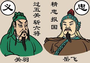 (大纪元配图)