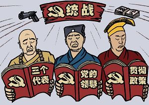(大纪元配图)